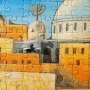 Holy City of Jerusalem Puzzle - 2