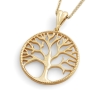 14K Gold Tree of Life Deluxe Pendant Necklace - 2