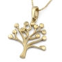 14K Gold Tree of Life Pendant Necklace - 2