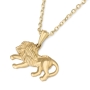14K Gold Lion of Judah Pendant Necklace (Choice of Yellow or White Gold) - 6