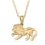 14K Gold Lion of Judah Pendant Necklace (Choice of Yellow or White Gold) - 5