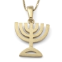 14K Gold Menorah Pendant Necklace (Choice of Yellow or White Gold) - 4