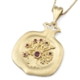 Luxurious 14K Yellow Gold Tree of Life Pomegranate Necklace with Rubies - 2