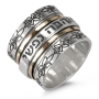 Sterling Silver and 14k Gold Customized Spinner Ring with Floral Design and Hebrew Inscription   - 1