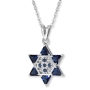 Jerusalem Cross Star of David Sterling Silver Pendant with Blue Stones - 1