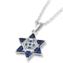 Jerusalem Cross Star of David Sterling Silver Pendant with Blue Stones - 2