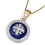 Anbinder Jewelry 14K Gold Two-Tone Circular Jerusalem Cross Pendant with Enamel and 45 Diamonds Accent Border - 1