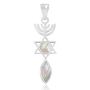 Sterling Silver and Mother of Pearl Grafted-In Messianic Seal Pendant  - 1