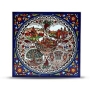 Armenian Ceramic Heart of the Holy Land Square Tile - 1