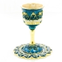 Enamel and Golden Metal Last Supper Communion Cup and Saucer with Jerusalem Inscription - 1