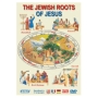 Jewish Roots of Jesus DVD and CD - 1