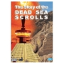 Enigma of the Dead Sea Scrolls - DVD - 1