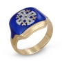 Anbinder Jewelry 14K Yellow Gold Blue Enamel and Diamond Men’s Jerusalem Cross Square Ecclesiastical Ring - 3
