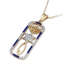 14K Yellow Gold Diamond and Enamel Messianic Grafted-In Framed Dog Tag Pendant - 1
