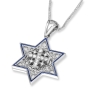 Anbinder Deluxe 14K White Gold, Blue Enamel, and Diamond Filigree Messianic Star of David Jerusalem Cross Pendant - 3