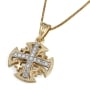 Anbinder Two-Tone 14K Gold and Diamond Splayed Jerusalem Cross Pendant with Milgrain Border and 17 Diamonds - 1