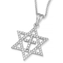 Anbinder 14K Yellow or White Gold Diamond-Studded Messianic Star of David Pendant with Cross - 2
