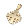 14K Gold Classic Minimalist Jerusalem Cross Pendant with Inscription - 1