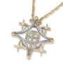 Anbinder Deluxe Two-Tone 14K Yellow and White Gold Magnetic Jerusalem Cross Necklace with Diamonds - 1