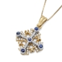 14K Yellow Gold Jerusalem Cross Necklace Pendant with Diamonds - 2