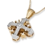 Anbinder Deluxe Geometric 14K Yellow Gold and Diamond Pavé Jerusalem Cross Pendant - 2