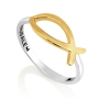Women's Silver and Gold-Plated Ichthus Ring - 1