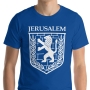 Emblem of Jerusalem T-Shirt - Unisex - 1