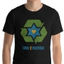 Love Recycling - Unisex T-Shirt - 1