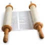 Deluxe Torah Scroll Replica - Large - 5