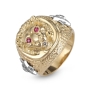 Anbinder Jewelry 14K Gold Lion of Judah Men's Diamond Ring with Ruby Stone - 1