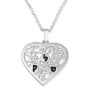 Hebrew/English Sterling Silver Heart Name Necklace With Pomegranate Design - 2