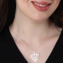 Hebrew/English Sterling Silver Heart Name Necklace With Pomegranate Design - 3