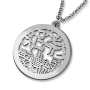 Hebrew “Jerusalem the Gold” Cutout Disk Necklace - Sterling Silver or Gold Plated - 4