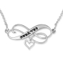 Silver Engraved Infinity Heart Name Necklace (English / Hebrew) - 2