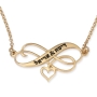 Silver Engraved Infinity Heart Name Necklace (English / Hebrew) - 6