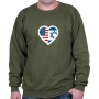 Israel - USA Heart Sweatshirt - Variety of Colors - 5