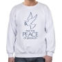 Pray for Peace of Jerusalem Dove Sweatshirt (Variety of Colors) - 2