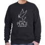 Pray for Peace of Jerusalem Dove Sweatshirt (Variety of Colors) - 3