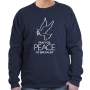 Pray for Peace of Jerusalem Dove Sweatshirt (Variety of Colors) - 4