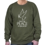Pray for Peace of Jerusalem Dove Sweatshirt (Variety of Colors) - 5