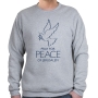 Pray for Peace of Jerusalem Dove Sweatshirt (Variety of Colors) - 1