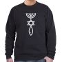 Grafted-In Messianic Seal Sweatshirt (Variety of Colors) - 2