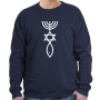 Grafted-In Messianic Seal Sweatshirt (Variety of Colors) - 4