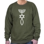 Grafted-In Messianic Seal Sweatshirt (Variety of Colors) - 5