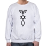 Grafted-In Messianic Seal Sweatshirt (Variety of Colors) - 3