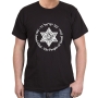 Hebrew/English ‘Am Israel Chai’ Star of David Cotton T-Shirt (Choice of Colors) - 11