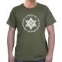 Hebrew/English ‘Am Israel Chai’ Star of David Cotton T-Shirt (Choice of Colors) - 6