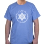 Hebrew/English ‘Am Israel Chai’ Star of David Cotton T-Shirt (Choice of Colors) - 7