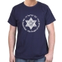 Hebrew/English ‘Am Israel Chai’ Star of David Cotton T-Shirt (Choice of Colors) - 10