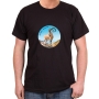 Ein Gedi Ibex - Dead Sea T-Shirt - Variety of Colors - 5